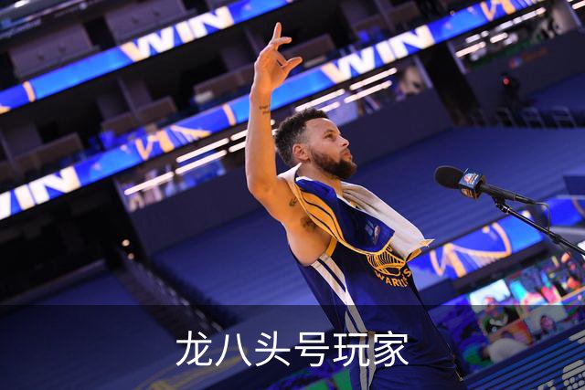 龙八头号玩家公司简介图